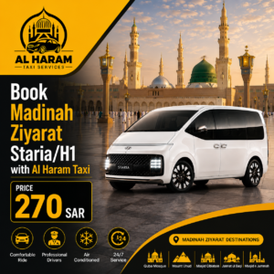 Book Madinah Ziyarat Staria H1