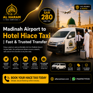 Madinah Airport to Hotel Hiace taxi