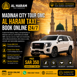 Madinah City Tour GMC