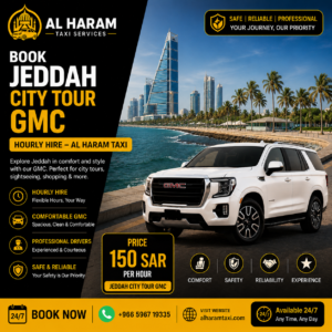 Jeddah City Tour GMC