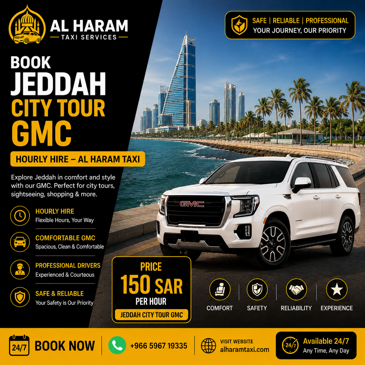 Jeddah City Tour GMC