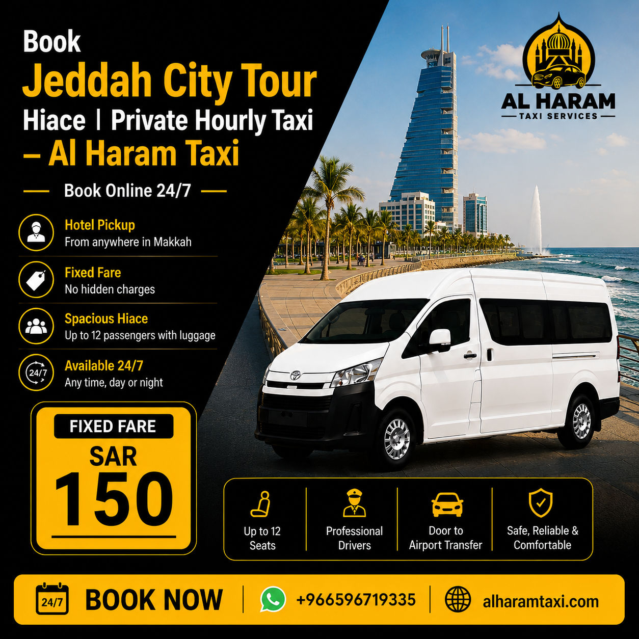 Jeddah City Tour Hiace