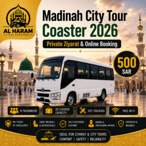 Madinah City Tour Coaster