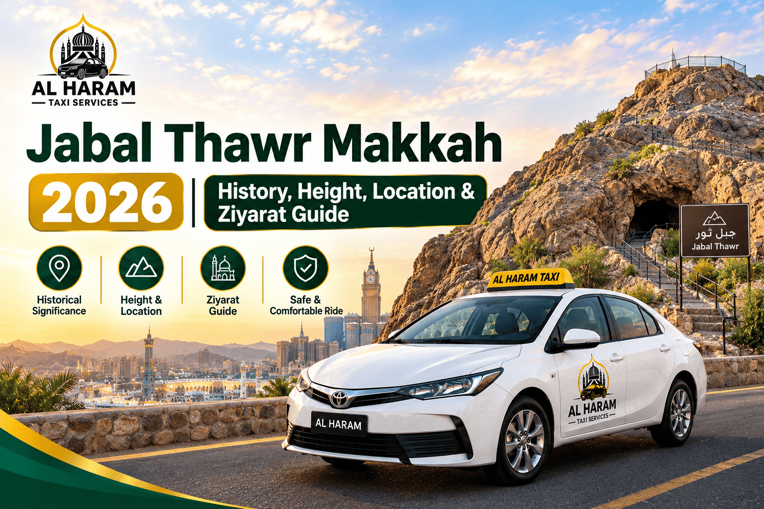 Jabal Thawr Makkah 2026