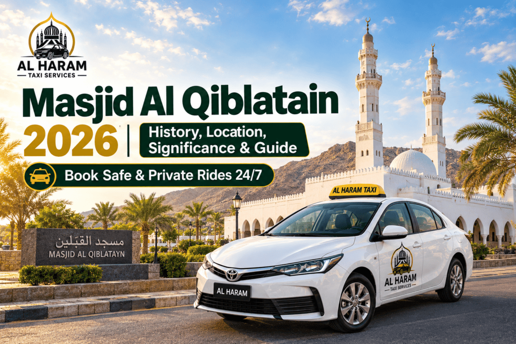 Masjid Al Qiblatain 2026